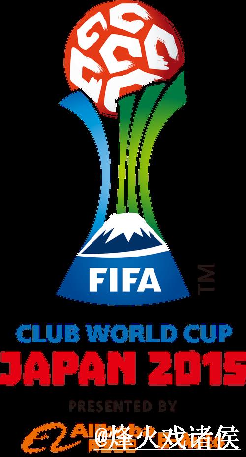 全站解析：权威世界杯预测平台